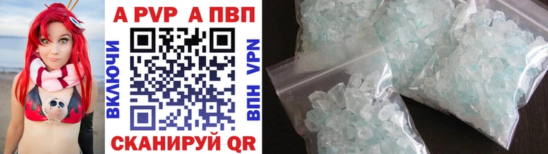 Где купить наркотики Североуральск блэк спрут маркетплейс  Бошки Шишки  Мефедрон  ГАШИШ  Cocaine  СОЛЬ  Амфетамин 