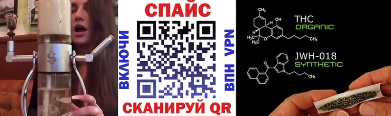Бутират оксана  сайты даркнета какой сайт  Североуральск 