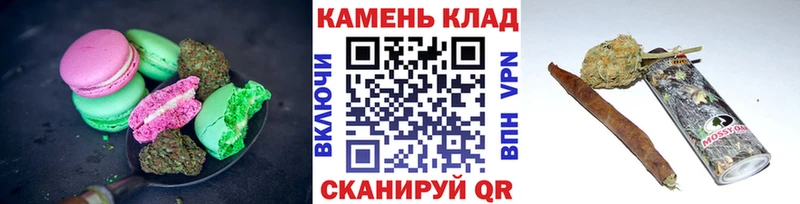 блэк спрут ONION  Североуральск  Canna-Cookies конопля 