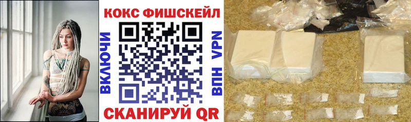 где можно купить наркотик  Североуральск  COCAIN Боливия 
