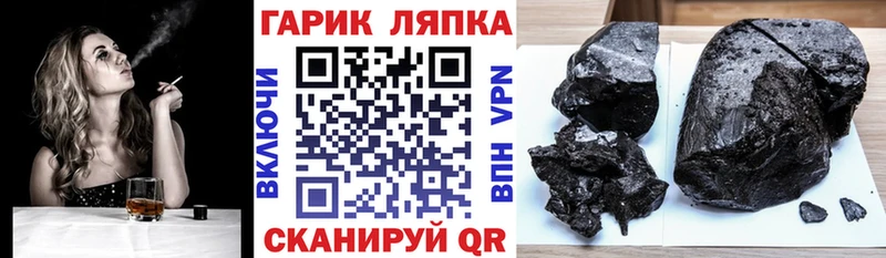 Гашиш Premium  Североуральск 