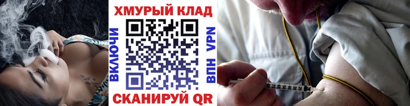 Героин гречка  Североуральск 