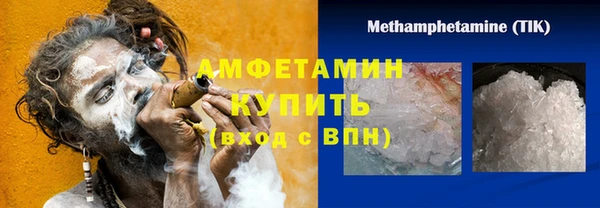 метадон Пересвет