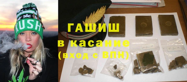 дурь Балахна