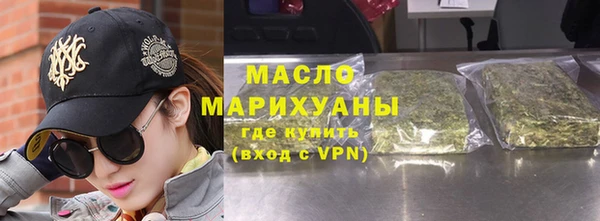 дурь Балахна