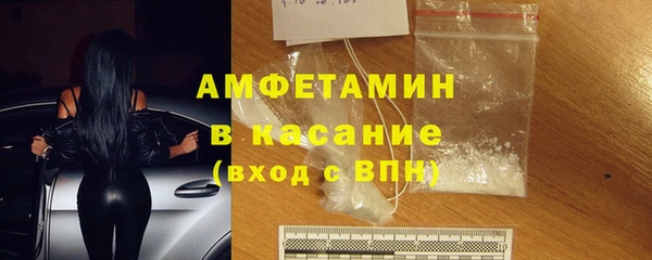 мет Балабаново