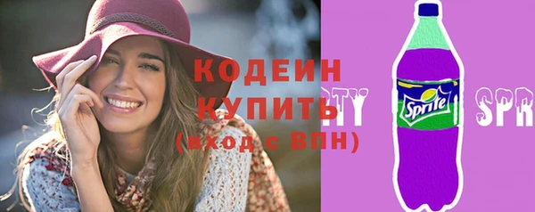 дурь Балахна