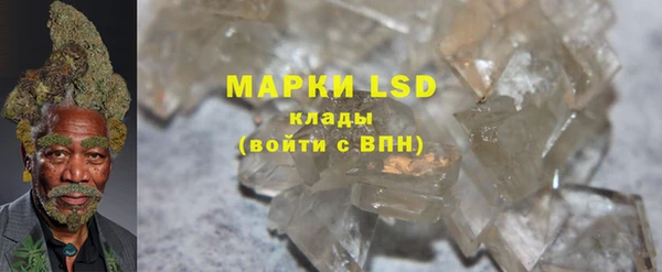 дурь Балахна