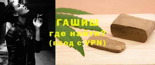 дурь Балахна