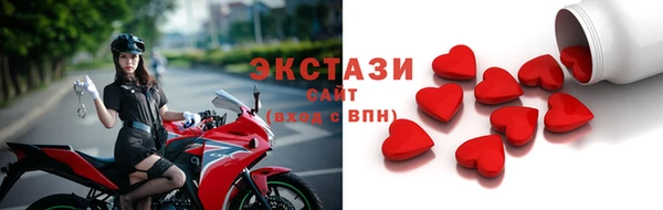 дурь Балахна
