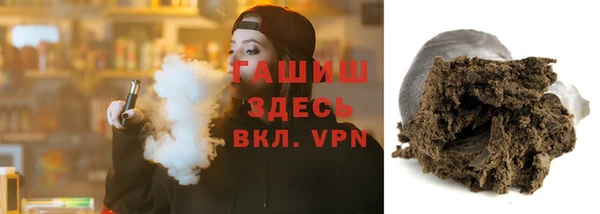 MDMA Баксан
