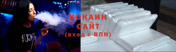 дурь Переславль-Залесский