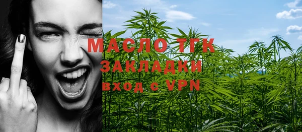 MDMA Баксан