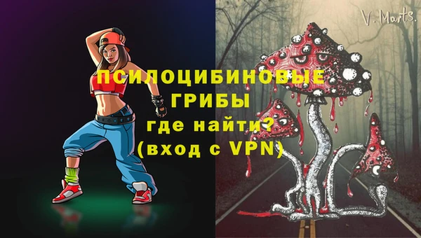 мет Балабаново