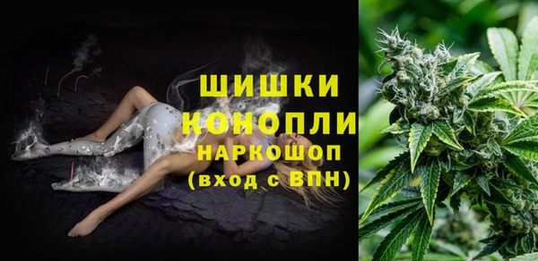 мет Балабаново