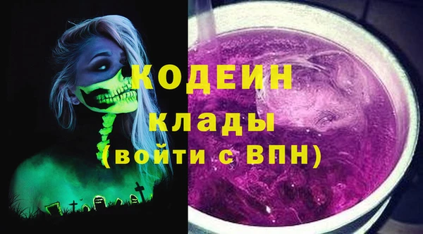 MDMA Баксан