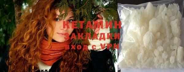 мет Балабаново