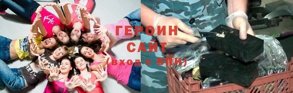 MDMA Баксан