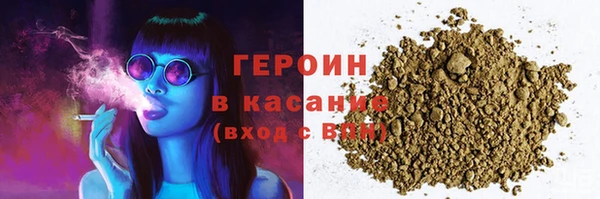 мет Балабаново