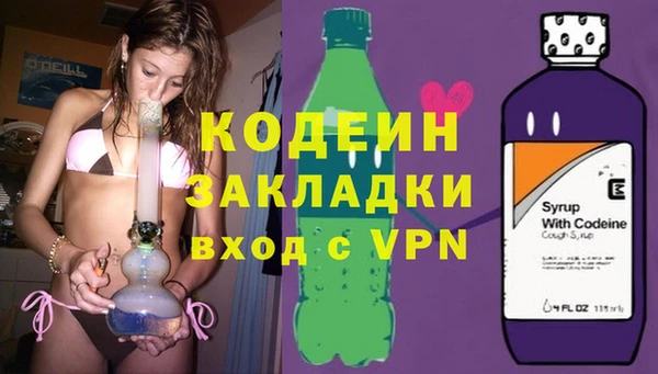 дурь Балахна