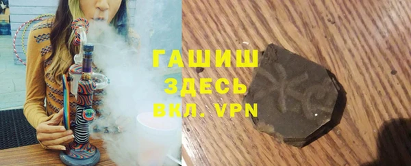дурь Балахна