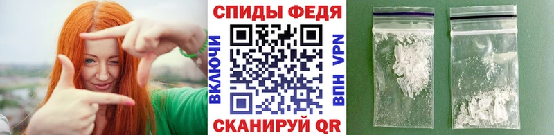 даркнет сайт Североуральск дарк нет официальный сайт МЕТАМФЕТАМИН мет