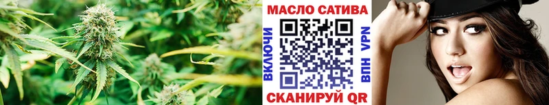 Дистиллят ТГК вейп  Североуральск 