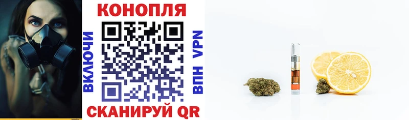 Шишки марихуана индика Североуральск