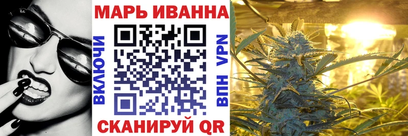 Марихуана Amnesia  Североуральск 